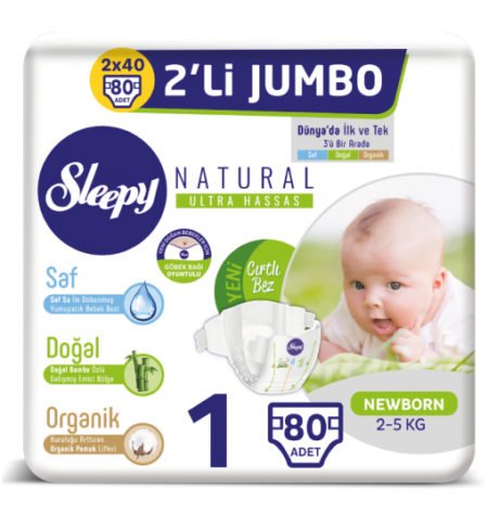 Sleepy подгузники Natural Ultra Sensitive 1 (2-5 кг) 80 шт.