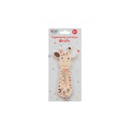 Roxy-kids Giraffe Water Thermometer