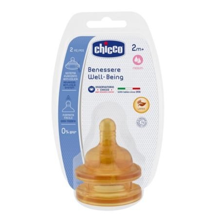 Chicco WB соска 2+ Латексная. 2PCS 8051
