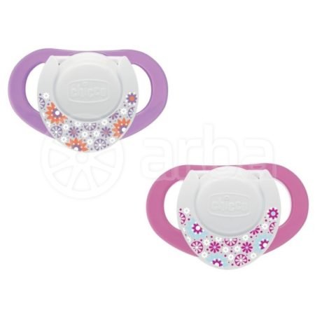 Chicco əmzik göy Physio Compact