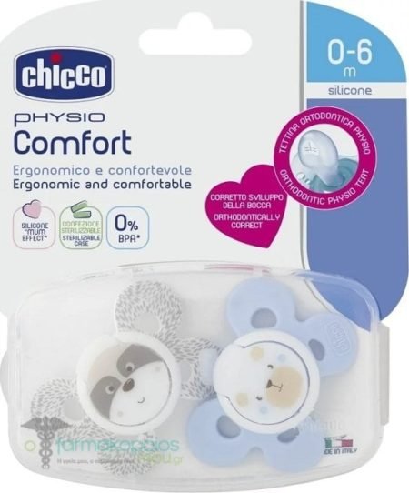CHİCCO xüsusi şitok 0-6 ay