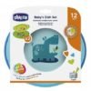 Chicco Набор тарелок, 12+месяцев , 2 шт.