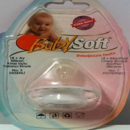 Baby Soft 526 Соска-пустышка с рисунком-3