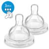 Avent Classic+ Anti-colic соска 3 отверстия (3м+) 2 шт