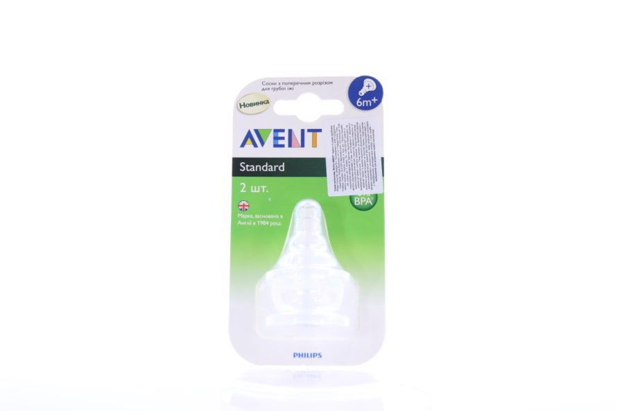 AVENT 968/43 Nipple for thick drinks “Standart”