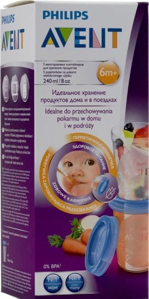 Avent 639/05 контейнеры для хранения еды 5шт, 240 мл