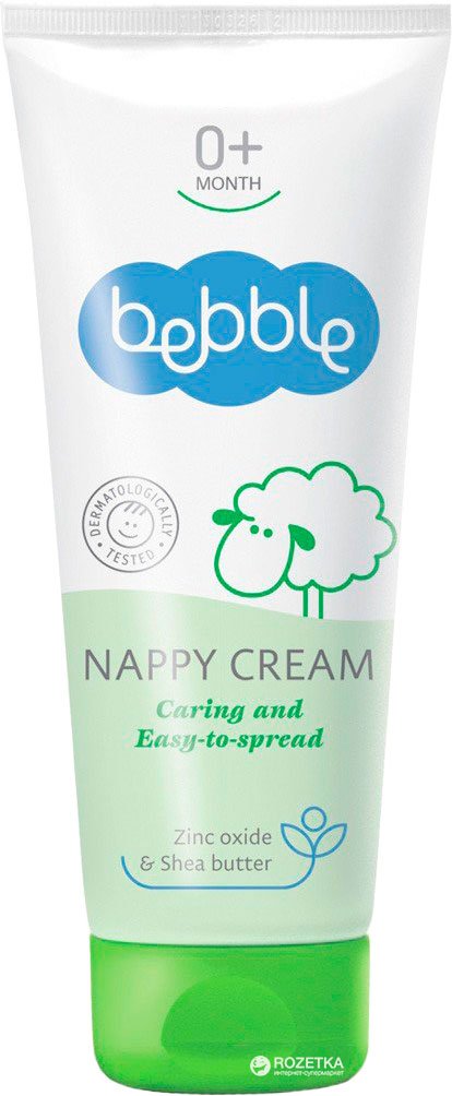 Bebble nappy cream 75 ml