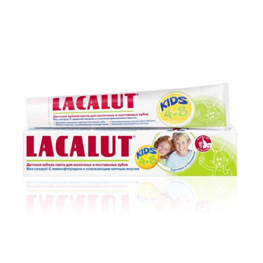 Lacalut Kids Toothpaste 75 ml