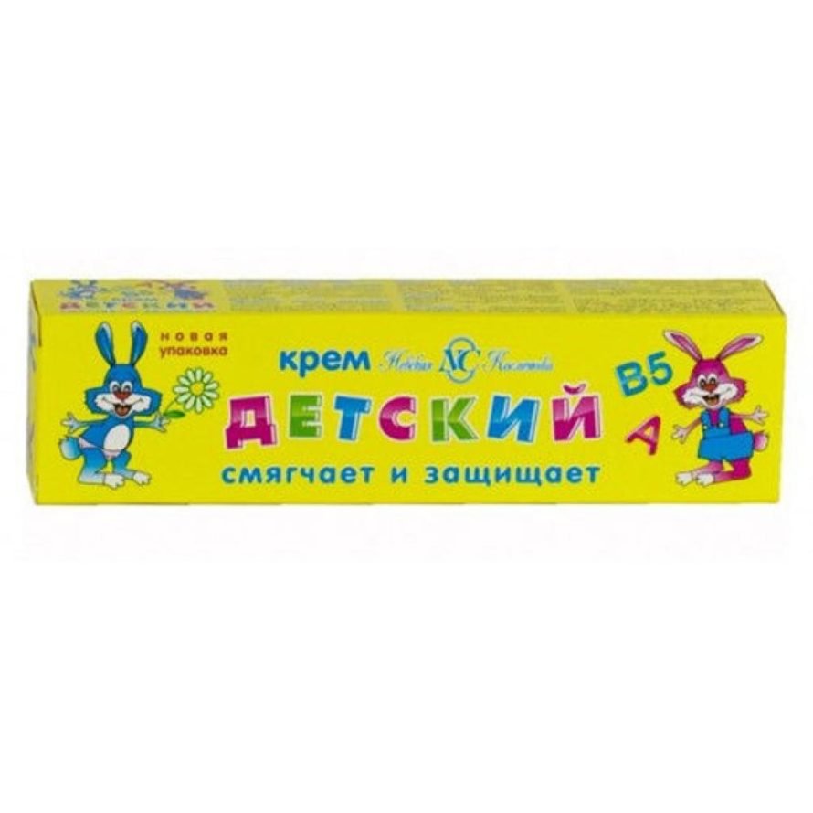 N. K. uşaq kremi 40 ml yumşaldır və qoruyur