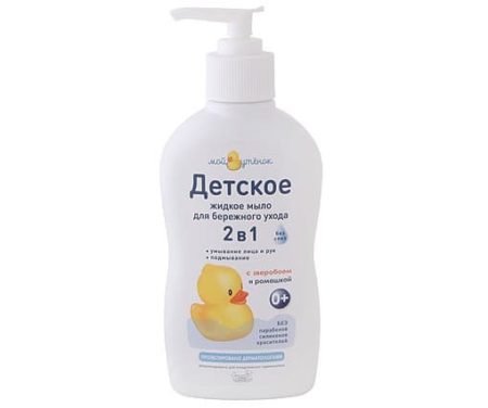 Мой Утенок жидкое мыло 2в1 250 мл