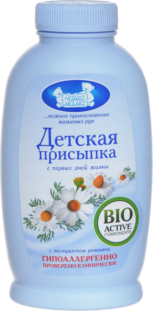 Our Mom baby powder 100g