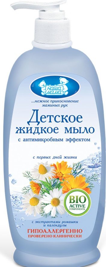 Our Mom liquid soap with ext. Mash 250 ml