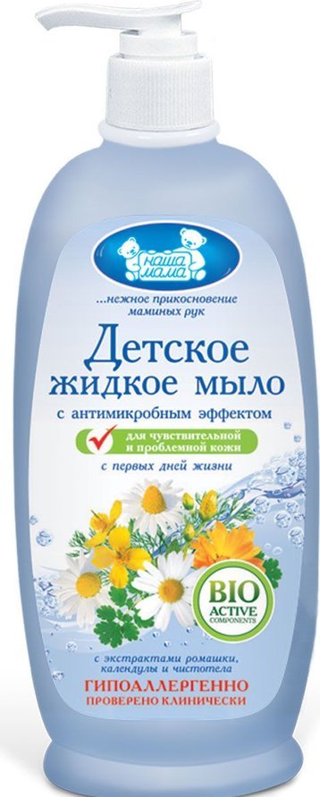 Our Mom liquid soap for the senses. Skin 250 ml
