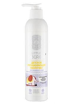Little Siberica nəmləndirici Jelly 250 ml