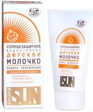 Golden Sun солнцезащ.молочко 45 SPF