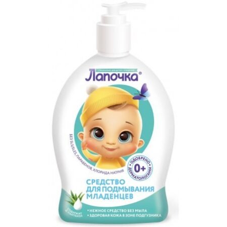 Sliver gel for washing 300 ml