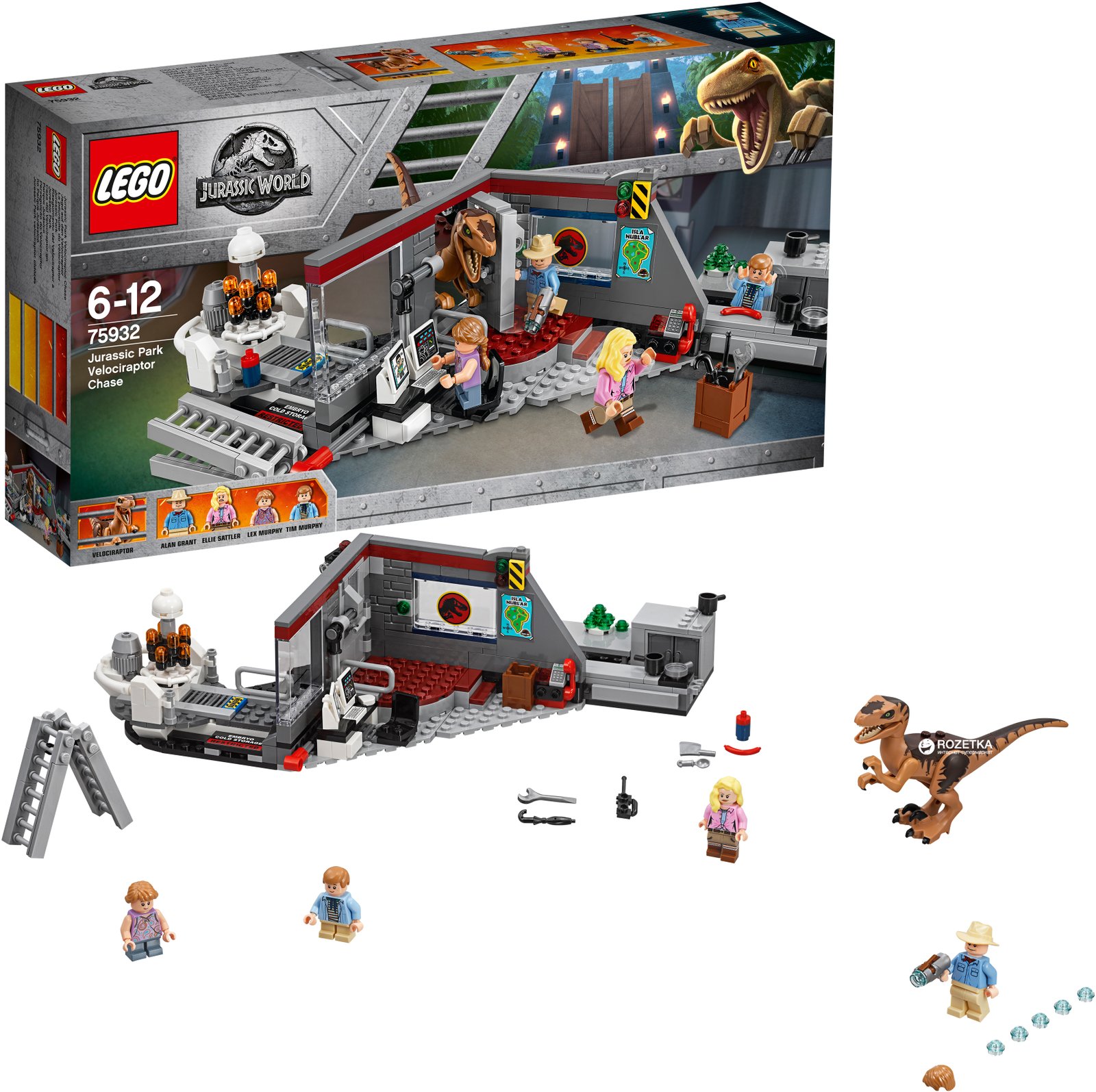LEGO Jurassic World 360 pandababy
