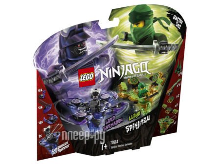 Constructor Lego Ninjago Lloyd the master of Spinjitzu against Garmadon 208 children. 70664