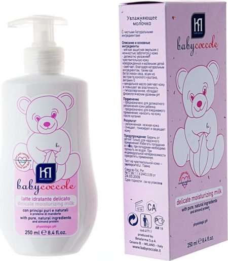 Babycoccole delicate and moisturized milk 250 ml