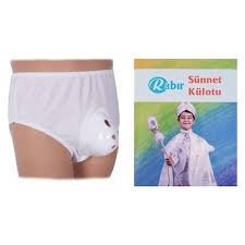 Sevi Bebe Sunnah Panties Boys Clothing