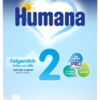 Humana-2   300 гр
