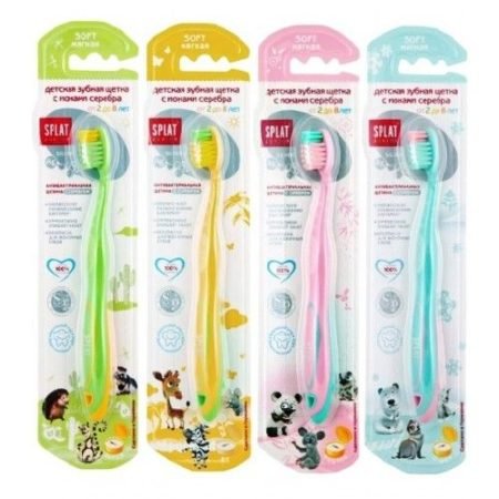 Splat Junior Children’s toothbrush, 2-8 yaş