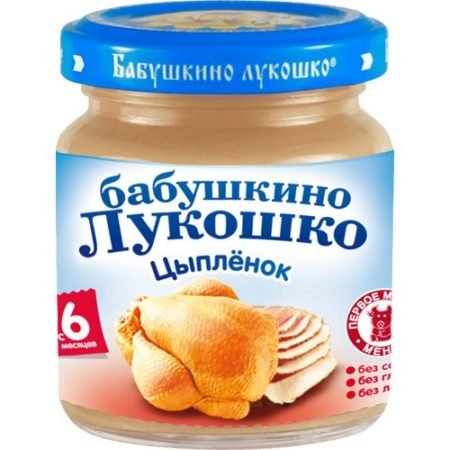 BL püresi toyuq 100 gr
