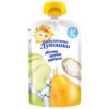 BL desert kəsmik alma armud 90 gr