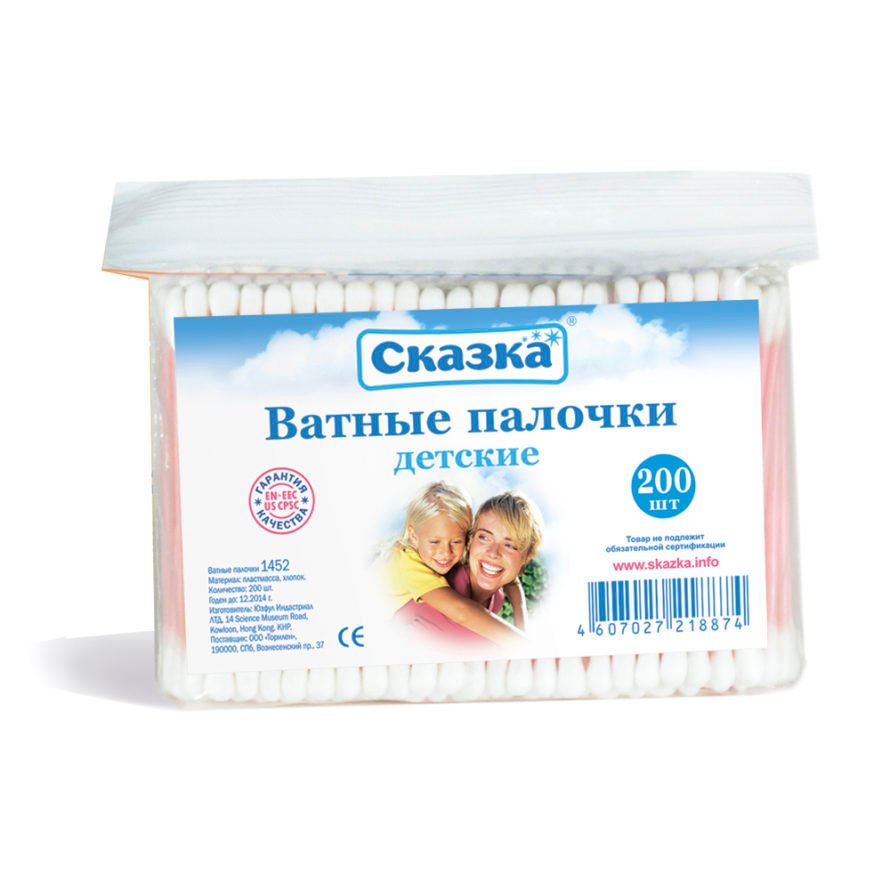 Tale cotton buds 200 pcs-1
