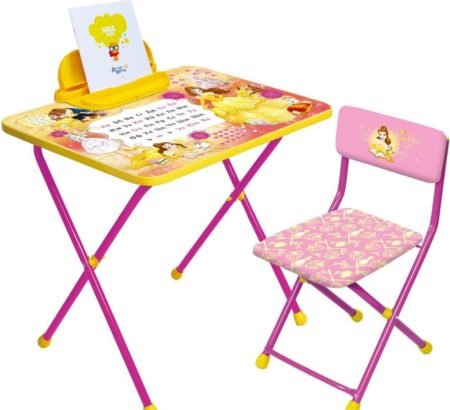 Nika Kids set D1BK-M