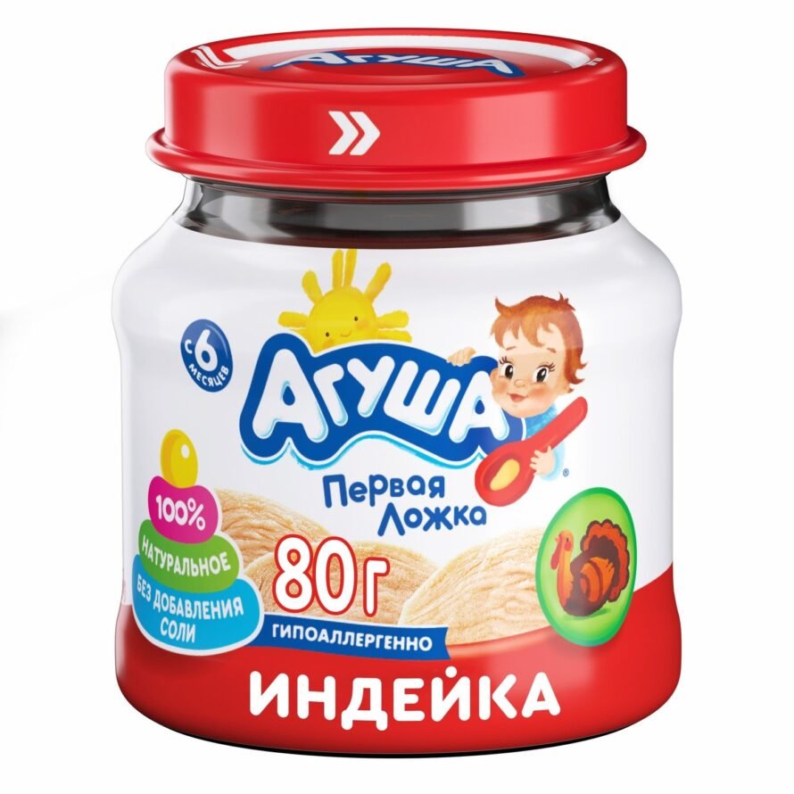 Agusha püresi Turkey 80 gr