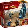 Игрушка Лего Супер Герои Атака всадников 76101