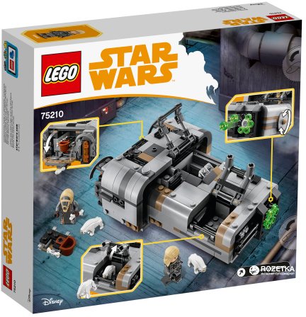 LEGO Star Wars 75210 Спидер Молоха Конструктор