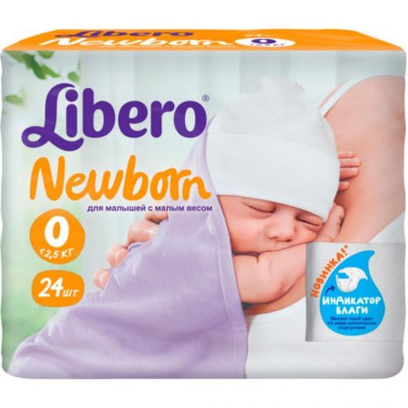 Libero diapers Newborn 0 (up to 2.5 kg) 24 pcs