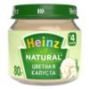 Heinz mashed cauliflower 80 gr