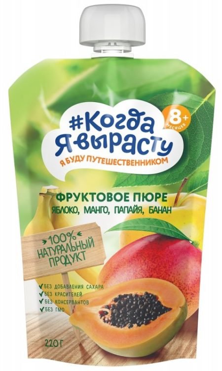 Koqda ya vırastu apple papaya mango banana puree 220 gr