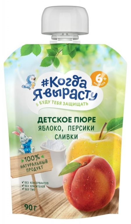 Koqda ya vırastu apple peach cream puree 220 gr