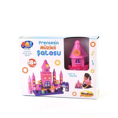 Toy Win-Princess’s Music Box