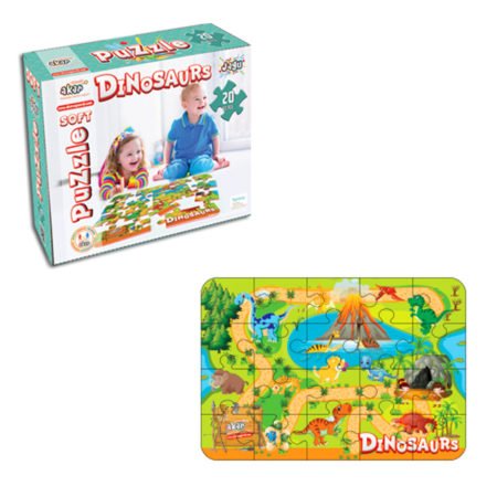 Jagu Talking Toy Dinosaurs Soft Puzzle 20 pieces