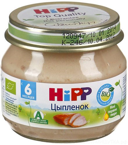 Hipp mashed chicken 80 gr