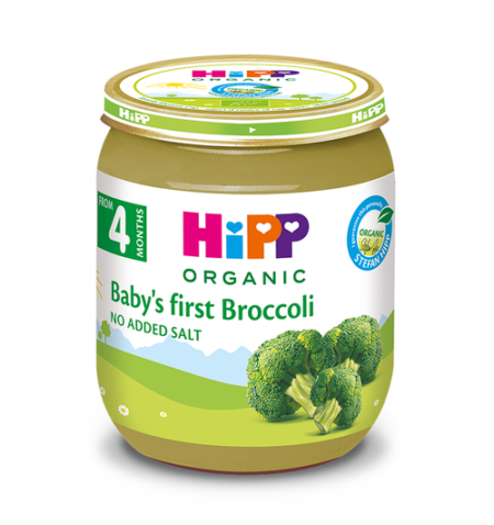 Hipp Babys First Broccoli 125g