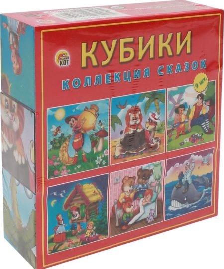 Кубики пластиковые «Сказки для девочек», 9 штук Рыжий кот, размер 120x120x40 мм