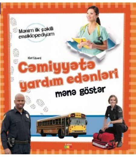 Mənə İcma Köməkçiləri Göstər