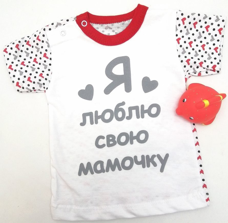 Футболка