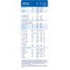 Kabrita 7 злаков каша для детей на козьем молочке с бананом с 6 месяцев, 180 г 164124