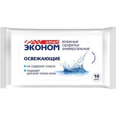 Влажные салфетки Smart эконом 10 шт
