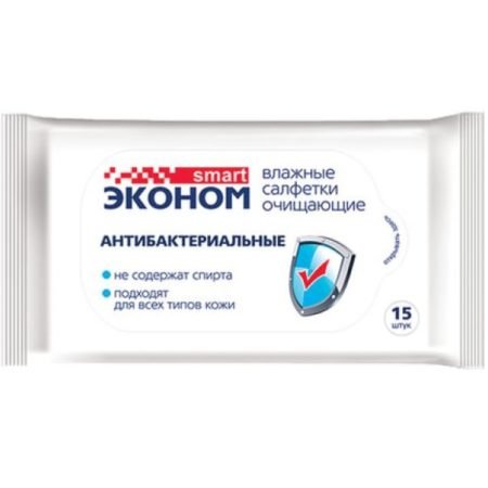 Влажные салфетки Smart эконом 15 шт