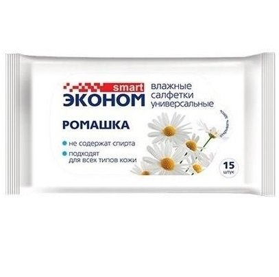 Влажные салфетки Smart эконом 15 шт
