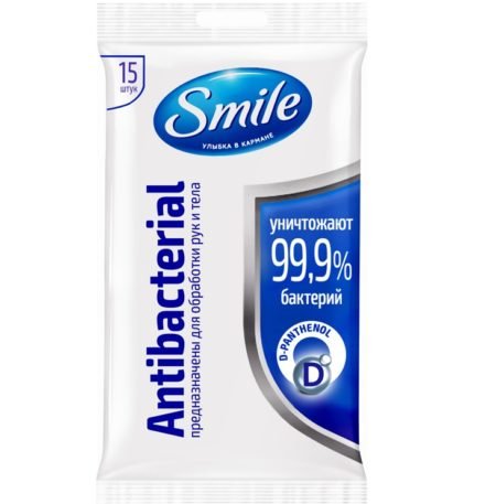 Влажные салфетки Smile Antibacterial c Д-пантенолом 15 шт