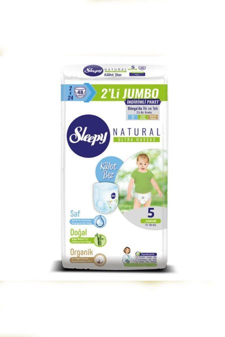 Подгузники-трусики Sleepy Natural Ultra Sensitive 5 (11-18 кг) 48 шт.